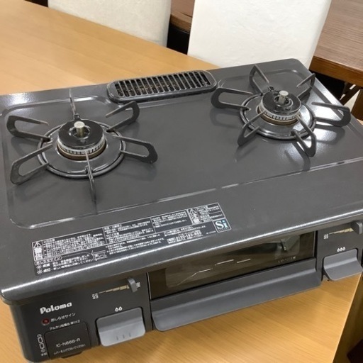 【トレファク ラパーク岸和田店】2019年製 Paloma 都市ガステーブル　入荷しました【6ヶ月保証】