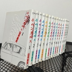 ホムンクルス　全巻 本/CD/DVD マンガ、コミック、アニメ
