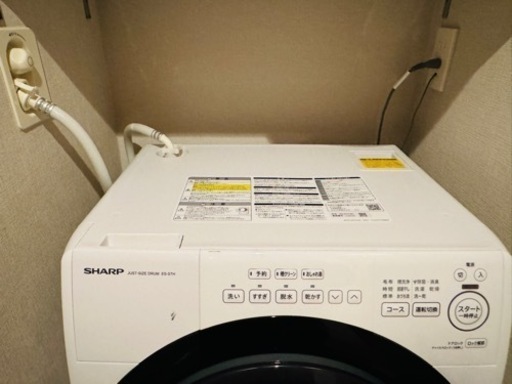 SHARP ドラム式洗濯乾燥機 シャープ 洗濯機 引越し 一人暮らし  