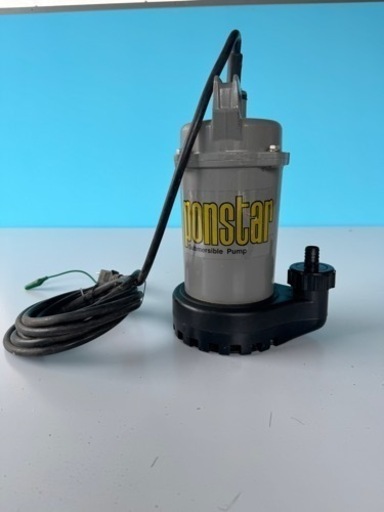 【お話し中】\n水中ポンプ 工進ポンスター PSK-63210