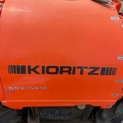 KIORITZ キョーリツ 共立 スピードスプレーヤー SSV-542F/A SS 4WD