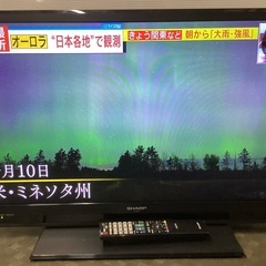 【商談中】テレビ見れます📺 液晶テレビ 3500円 🌟 シャープ...