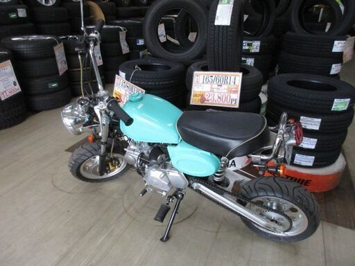 中華キットバイク　走行43キロ　機関良好　50CC