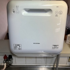 アイリスオーヤマ食洗機（ISHT-5000-W）
