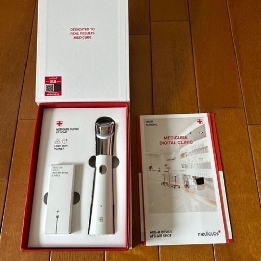 美顔器\n
