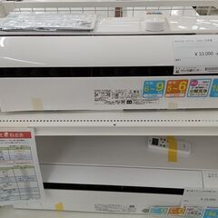 ☆ジモティ割あり☆ HITACHI エアコン RAS-AJ22M 2.2kw 22年製 室内機