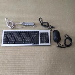 マウス、キーボード、usbハブ(パソコン)
