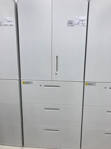 ★ジモティ割あり★  カギ付き書庫（上下分割） ライトグレー H216×D45×W89 クリーニング済み HJ3115