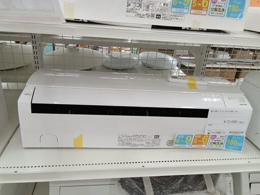 ★ジモティ割あり★ FUJITHU エアコン AS-J222M 2.2kw 22年製 室内機分解洗浄 TC2872