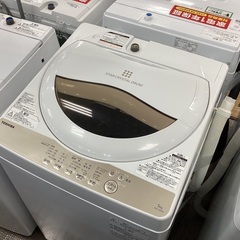 【軽トラック無料貸し出し中！！】TOSHIBAの全自動洗濯機のご紹介です！