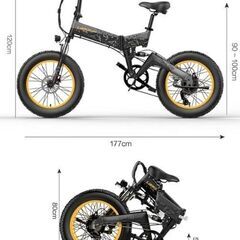 new price - 自転車 48V Lankeleisi G650