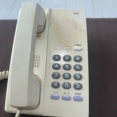 S-81A電話機 タイコー/大興 単体電話機 【ビジネスホン 業務用 電話機 本体】