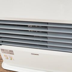 札幌東区 燃焼確認済 コロナ CORONA FF-VG52SA FF式温風暖房機 