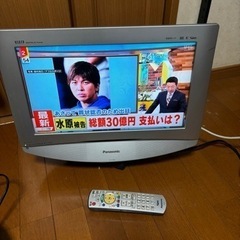 家電 テレビ 液晶テレビ2008年製