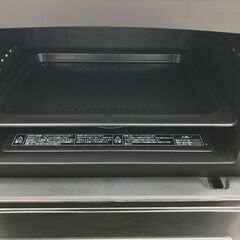 ★ジモティ割あり★ TOSHIBA オーブンレンジ  20年製 動作確認／クリーニング済み HJ3116
