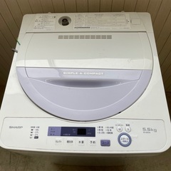 SHARP洗濯機 5.5kg 