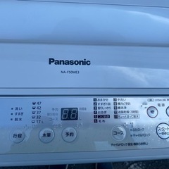 家電 生活家電 洗濯機2016年製　Panasonic