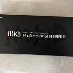 HHKB Professional HYBRID Type -S...