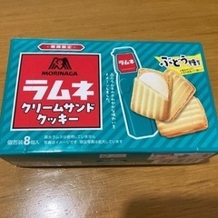 決まりました😊クッキー煎餅飴ちゃん②
