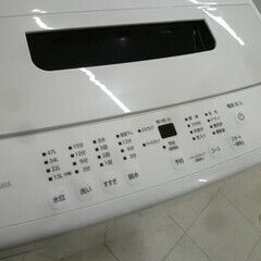 高年式 洗濯機 5.0kg 2023年製 アイリスオーヤマ IAW-T504 ホワイト 全自動 単身 1人暮らし 5kg 苫小牧西店 