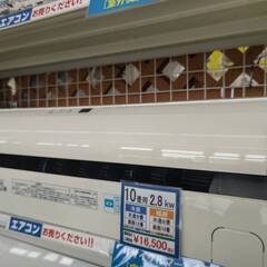 ☆TOSHIBA/東芝/2.8kwエアコン/2014年式/RAS...
