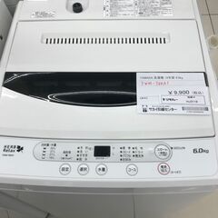 ★ジモティ割あり★ YAMADA 洗濯機 6ｋｇ 19年製 動作...