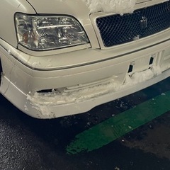 jzs171 17 クラウン  アスリートV 
純正オプション リップ