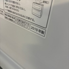 Panasonic 食器洗い乾燥機 NP-TH3 2019年製 時短 キッチン 家電