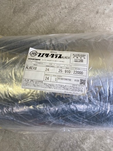新品グラスロール　24K 25mm ×910×22M