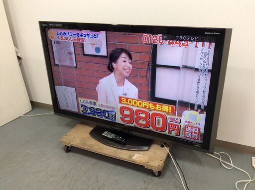 (5/22受渡済)JT8778【SHARP/シャープ 60インチ液晶テレビ】激安品 2010年製 LC-60LX1 家電 映像機器 テレビ