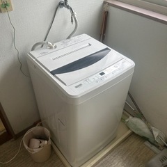 ヤマダ電気　洗濯機　2020年式