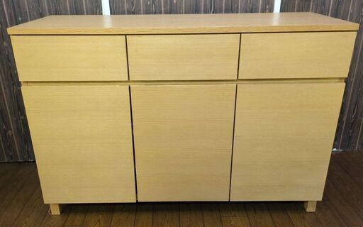 6-85 無印良品 キャビネット 収納家具  タモ材 廃番品【引取限定・現状渡し】カグマニア