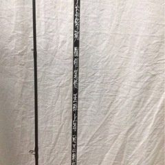 S16121【釣り道具5】ストラッグルアーツ FxxK-86 サムライニンジャ ハラキリフジヤマ 万能ルアーロッド 