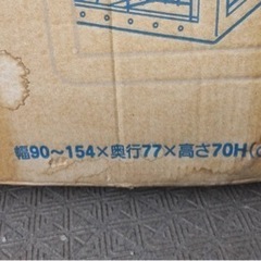 リッチェル 木製スライドペットサークル ワイド 