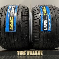 新品 旧車ホイール【LBWK x FUVEX 245/525-14】夏タイヤ 2本【LIBERTY 