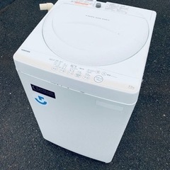 ♦️東芝全自動電気洗濯機【2015年製】AW-4S2