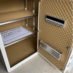 お値下げしました！指紋認証スマート金庫