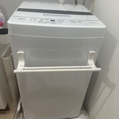 美品】AQUA 洗濯機 一人暮らし用 4.5Kg