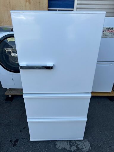 3ドア冷蔵庫 アクア 2020年 AQR-SV24K 238L 冷蔵庫 れいぞうこ キッチン家電 参考価格88,000円【安心の3ヶ月保証★送料に設置込】自社配送時代引き可※現金、クレジット、スマホ決済対応※