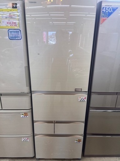 ⭐️TOSHIBA⭐️東芝⭐️ 2020年式 465L冷蔵庫  GR-S470GZ 1948