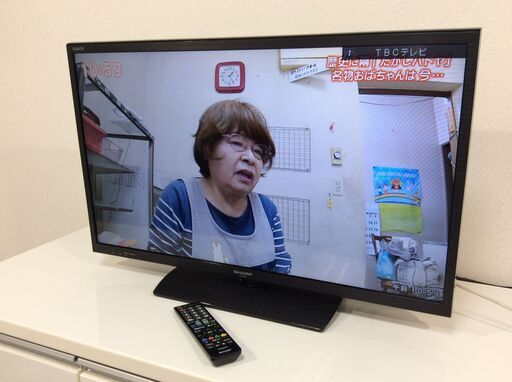 （7/21受渡済）JT8780【SHARP/シャープ 32インチ液晶テレビ】美品 2014年製 アクオス LC-32H11 家電 映像機器 テレビ