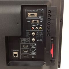（7/21受渡済）JT8780【SHARP/シャープ 32インチ液晶テレビ】美品 2014年製 アクオス LC-32H11 家電 映像機器 テレビ