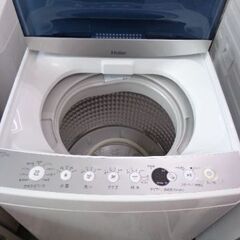 Haier　２０２０年製品　７K洗濯機