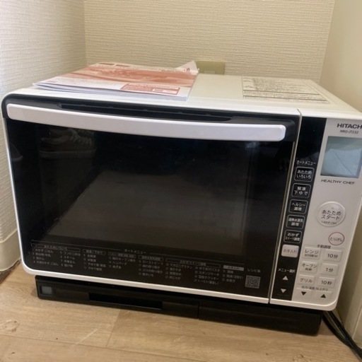 家電 キッチン家電 オーブンレンジ