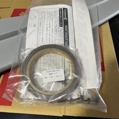 21クラウン　後期型　リップスポイラー　シルクブレイズ