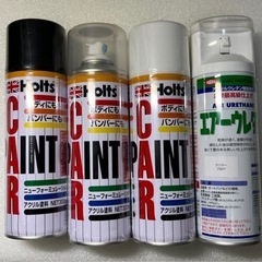 21クラウン　後期型　リップスポイラー　シルクブレイズ