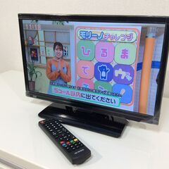 JT8781【TEES/ティーズ 19インチ液晶テレビ】激安品 ...