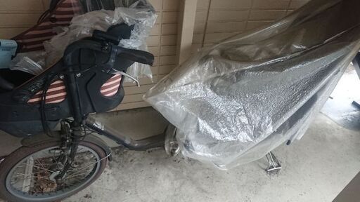 ※お問い合わせ多数のため一時終了します。