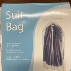 スーツカバー(Suit Bag)