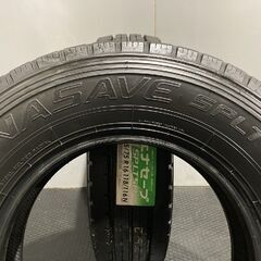 新品 DUNLOP ENASAVE SP LT50 225/75R16 118/116N LT 16インチ ライトトラック用 夏タイヤ 2本 20年製 エルフ キャンター等　(MTY46)クレジットカード QRコード決済可能